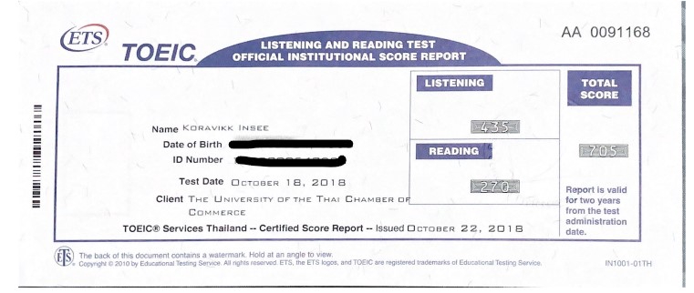แปลภาษา - แปลญี่ปุ่น-ไทย-อังกฤษ วัดระดับ N1, TOEIC 700 - 3