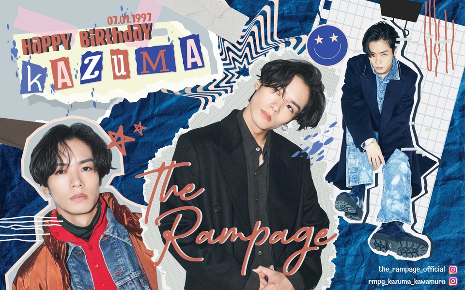 Banner โฆษณา - รับออกแบบป้ายโปรโมทศิลปิน - 2