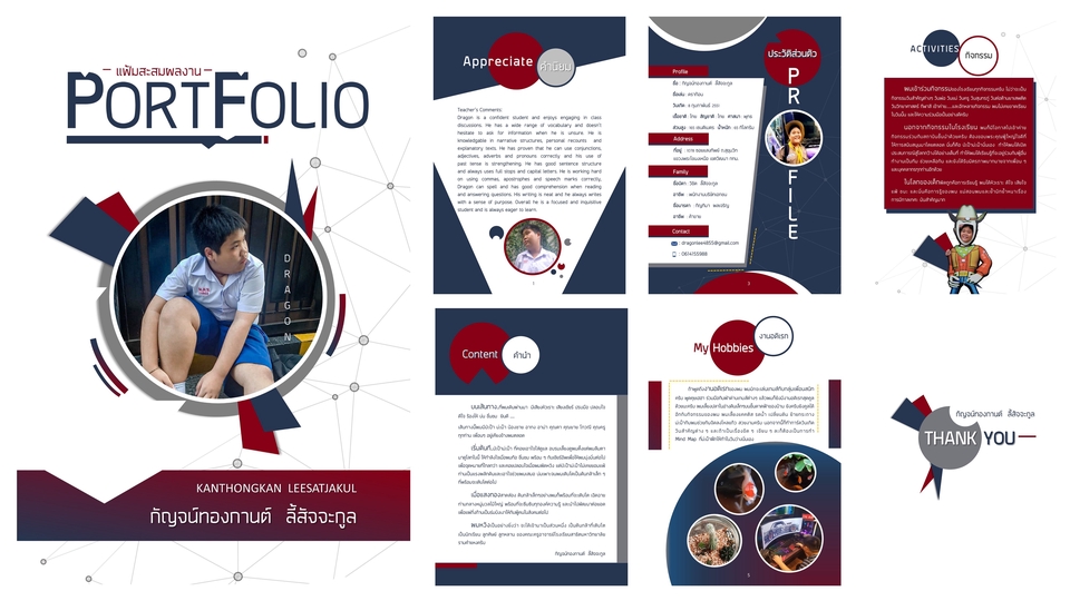 Portfolio & Resume - Portfolio & Resume are show your true colors - 24