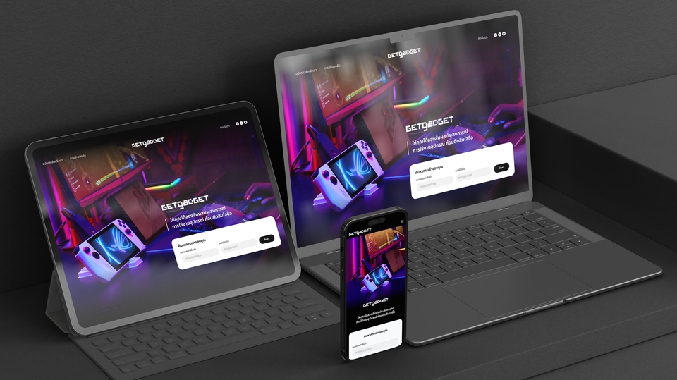 UX/UI Design for Web & App - ออกแบบ Responsive Website / Landing Page ด้วย Figma - 2