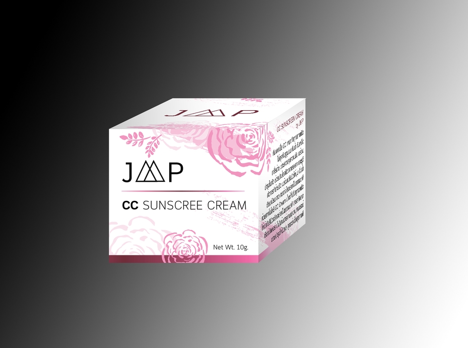Label & Packaging - "FREE !! LOGO" ออกแบบกล่อง ครีม/สบู่/อาหารเสริม - 15