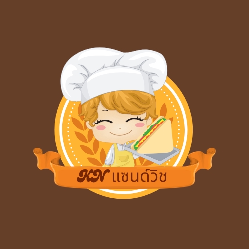 Banner โฆษณา - ออกแบบภาพ Banner /Content Online /ป้ายโฆษณา อื่นๆ - 15