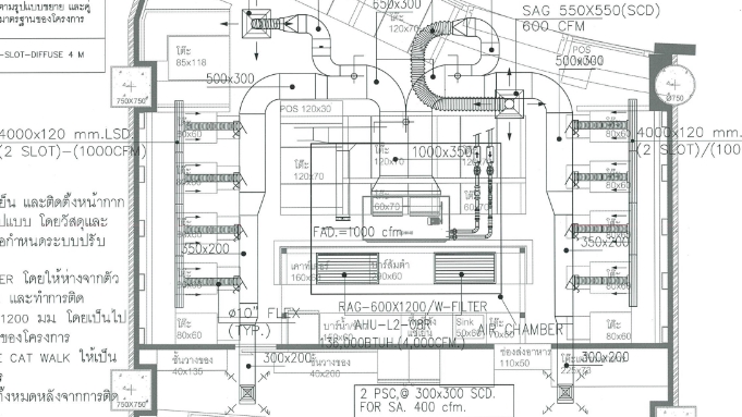 เขียนแบบวิศวกรรมและออกแบบโครงสร้าง - งาน M&E  - 2