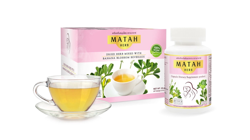 Label & Packaging - ออกแบบผลิตภัณฑ์/ฉลากสินค้า/ถุงซีล/กล่องผลิตภัณฑ์ + ฟรี Mockup - 12