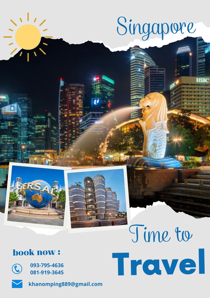 บริษัททัวร์ บริการนำเที่ยว สิงคโปร์ Merlion Park Universal Studios