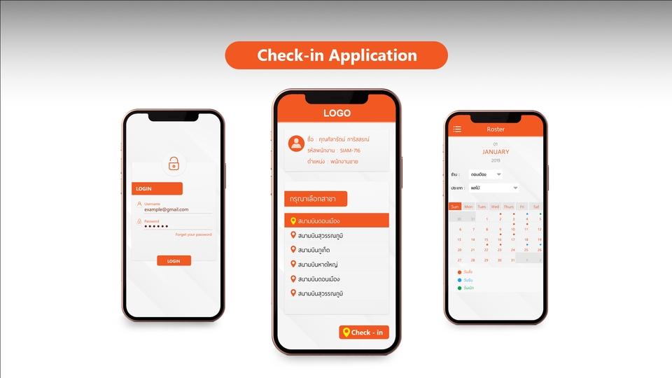 UX/UI Design for Web & App - รับออกแบบ UX/UI Website และ Application พร้อมสร้าง Prototype - 3