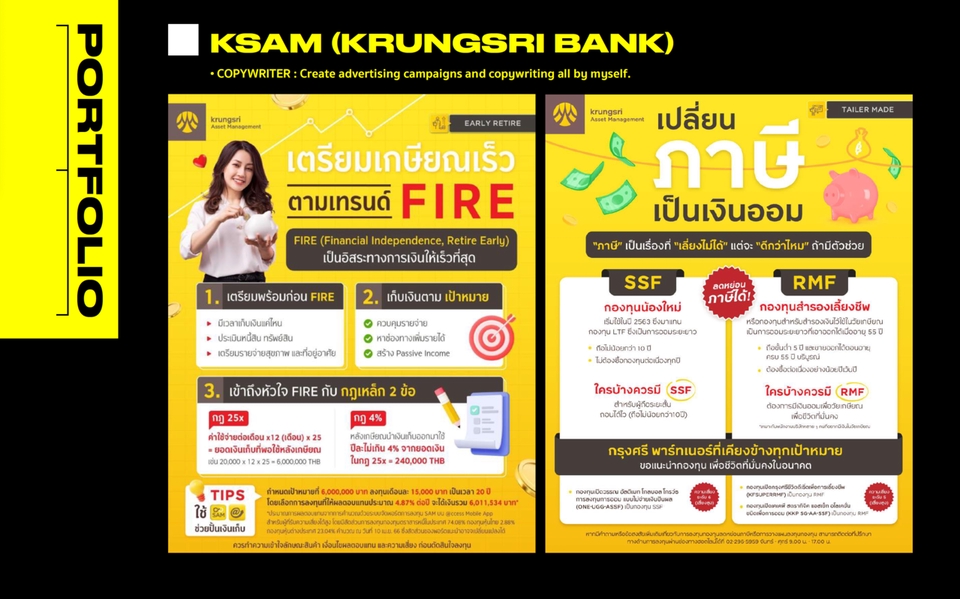 เขียนบทความ -  🧑🏻‍💻 Creative Writing: เขียนบทความ | Content | Caption | Copywriting [โฆษณา] 📝 - 9
