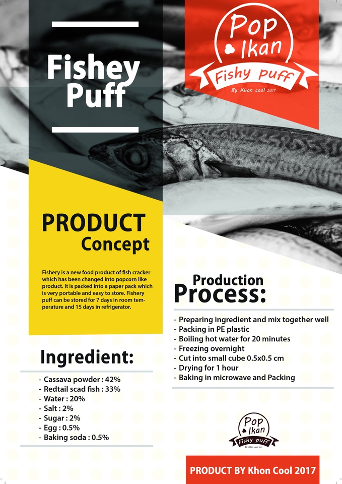 Banner โฆษณา - โปสเตอร์ข้าวเกรียบ Fishy puff - 2