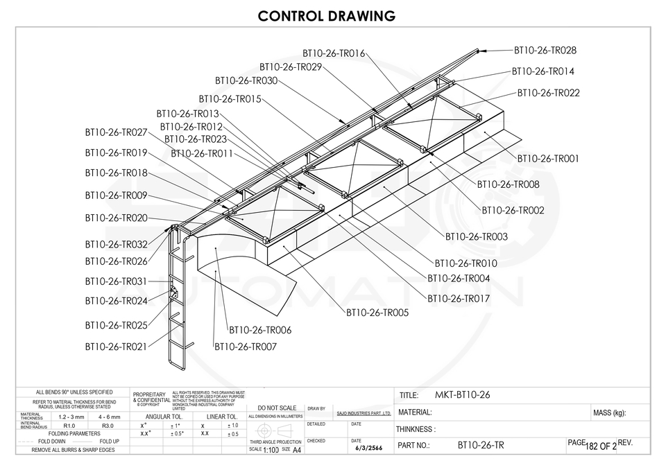 แบบก่อสร้างโครงสร้างเหล็กอาคาร 2 ชั้นพร้อม BOQ เขียนแบบบ้านชั้นเดียว ออกแบบโครงสร้าง ออกแบบระบบไฟฟ้า เขียนแบบก่อสร้างบ้าน 2 ชั้น