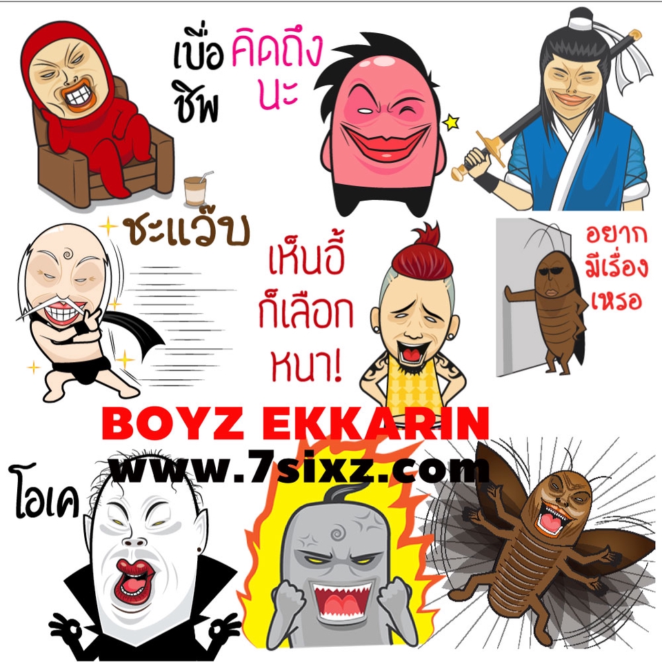 ออกแบบตัวละคร ออกแบบตัวการ์ตูน คาแรคเตอร์ สร้างตัวละคร 3d ออกแบบตัวละครจิบิ