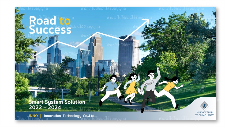 ภาพประกอบเวกเตอร์ - รับทำภาพ Graphic ประกอบ Presentation / ภาพปก / ประกอบคอนเทนต์ - 2