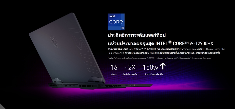 เขียนบทความ - รับเขียนบทความ ทั่วไป/SEO ทั้งไทยและอังกฤษ - 3