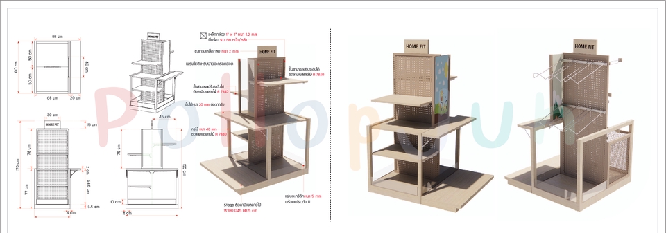 รับเขียนแบบบ้าน 3D แบบบ้านพร้อมBOQ เขียนแบบก่อสร้าง