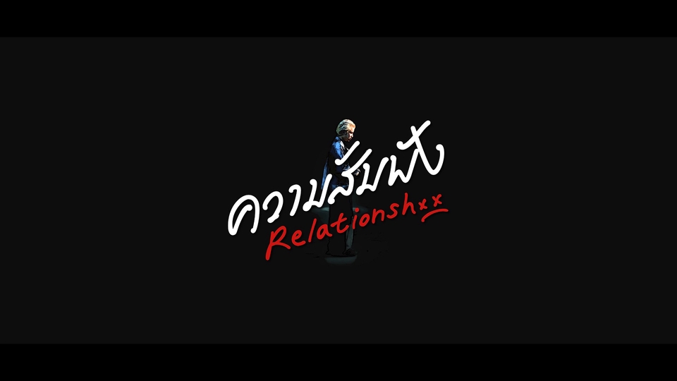 Logo - รับออกแบบ Logo - 1