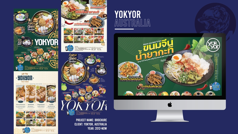 Banner โฆษณา - ออกแบบสื่อโฆษณา Banner ของคุณให้โดดเด่นกว่าใคร - 1