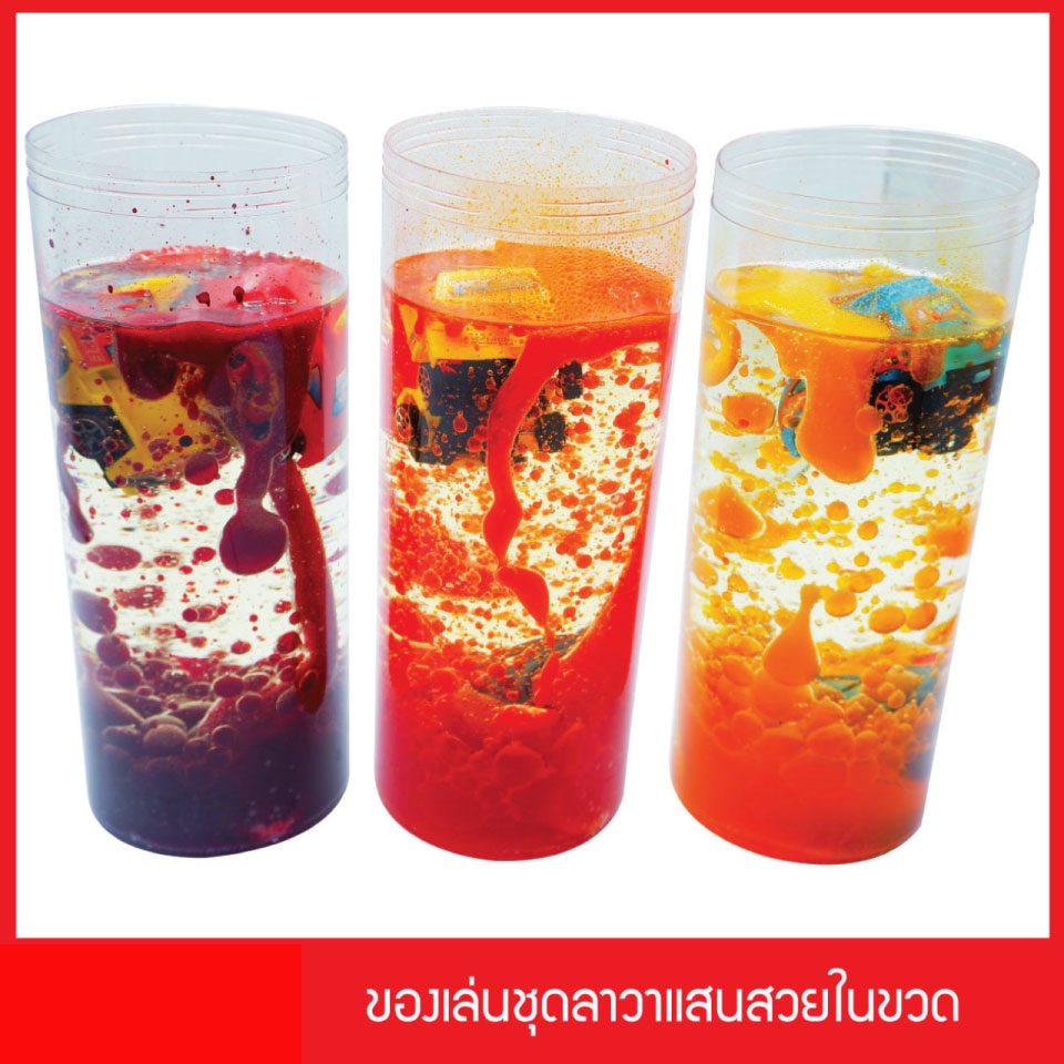 Art & Craft  - รับออกแบบของเล่น รับผลิตของเล่นเด็ก การ์ตูน สื่อ และผลิตภัณฑ์เด็กทุกชนิด - 3