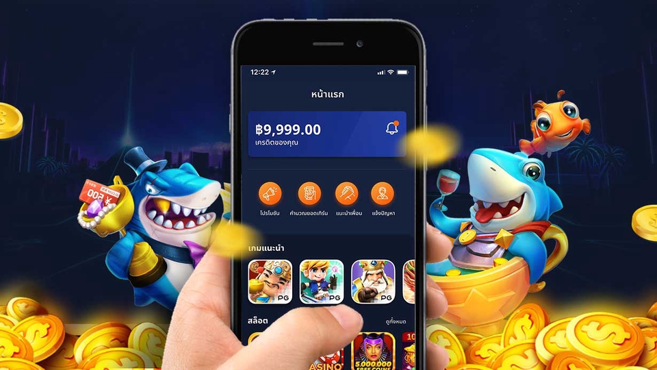 UX/UI Design for Web & App - ออกแบบ UI UX สำหรับการทำ App หรือ Website - 11