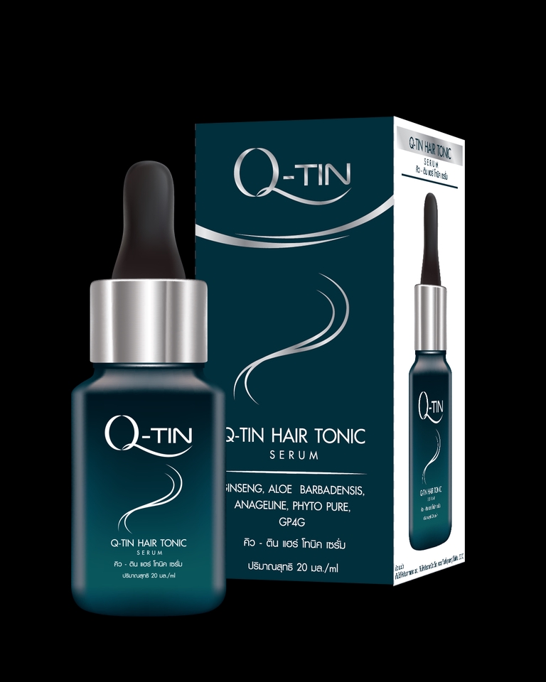 Label & Packaging - ออกแบบบรรจุภัณฑ์ ฉลากสินค้า และสื่อการขายทุกชนิด - 26