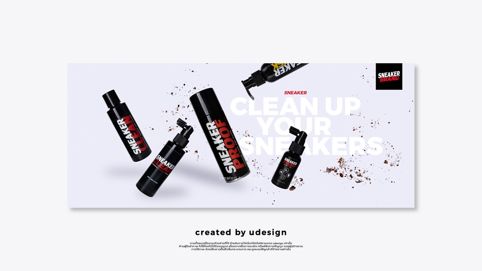 Photography - รับถ่ายภาพสินค้า Packshot สำหรับงาน Artwork, banner, งานโฆษณาต่างๆ พร้อมจัดพร็อพ มูสแอนโทนตามต้องการ - 10