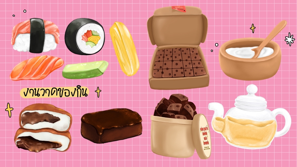 รับวาดภาพประกอบ วาดรูปภาพน่ารัก ภาพประกอบสวยงาม สไตล์การ์ตูน