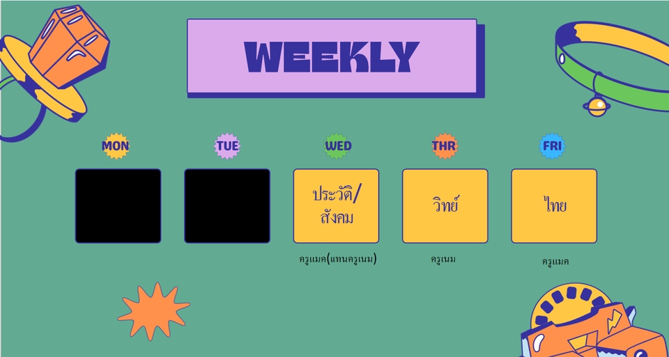 รับพิมพ์งาน รับพิมพ์งานด่วน รับพิมพ์เอกสาร รับคีย์ข้อมูล รับทำ excel รับแปลงไฟล์ pdf รับทำรายงาน รับหาข้อมูลทำรายงาน รับจัดรูปเล่มรายงาน