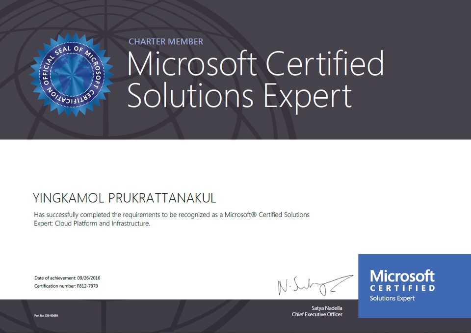 IT Solution และ Support - รับออกแบบ ติดตั้ง ให้คำปรึกษา ดูแล และจัดหาอุปกรณ์ต่างๆ ที่เกี่ยวข้องกับระบบ IT - 15