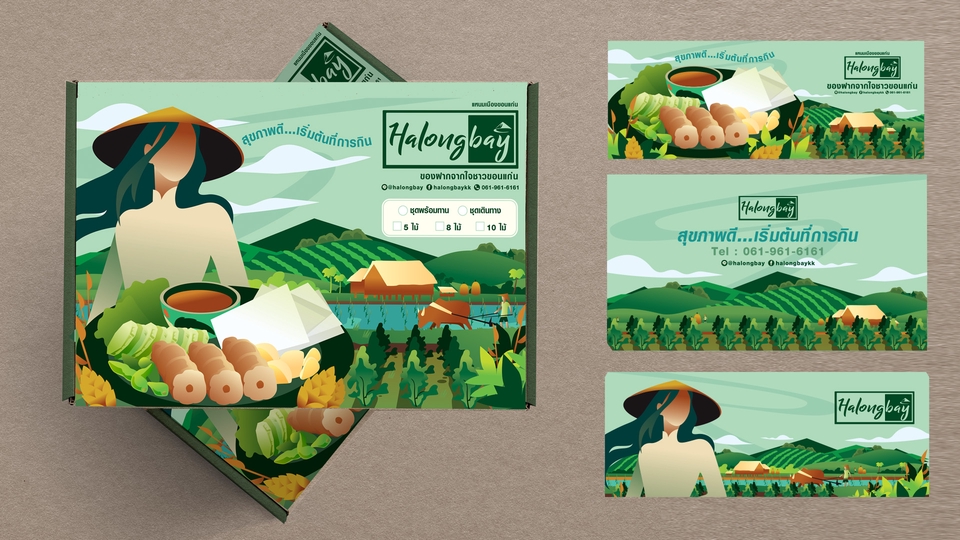 Label & Packaging - PACKAGING & LABEL DESIGN - 17