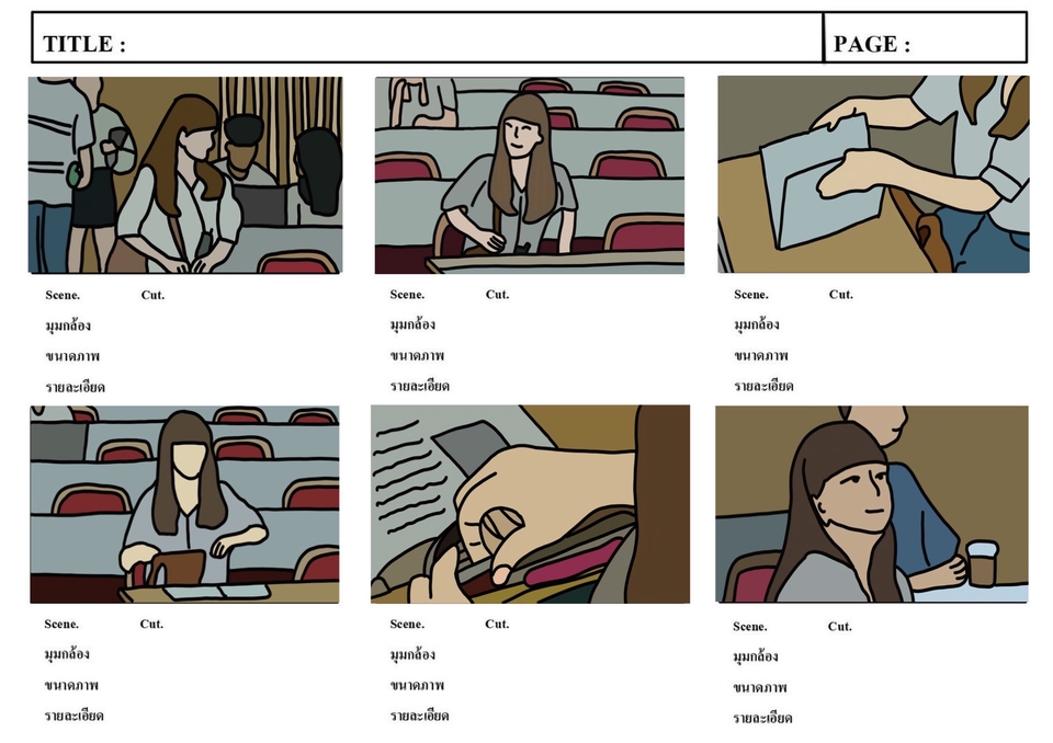 วาด/ออกแบบสตอรี่บอร์ด - Storyboard - 8