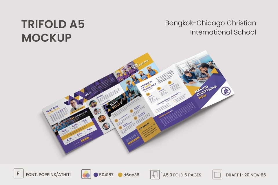 สื่อสิ่งพิมพ์และนามบัตร - " รับออกแบบโบว์ชัวร์ แผ่นพับ แค็ตตาล็อก สื่อสิ่งพิมพ์ทุกประเภท " - 18