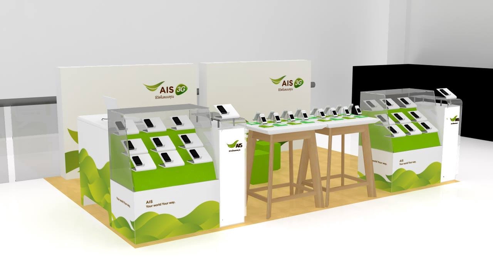 รับทำโมเดล 3d สินค้า AIS 3G สำหรับโชว์ในร้านค้า