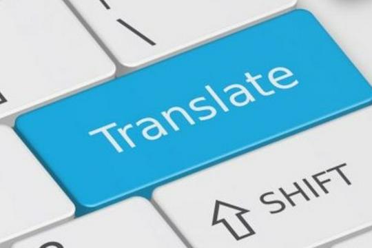 Translator English - Indonesia - English