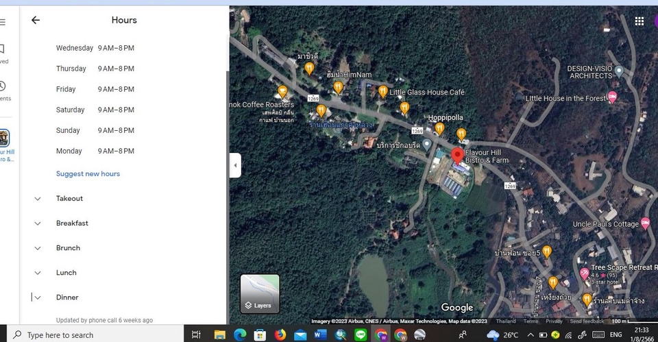 เพิ่มสถานที่ลงใน google map เพิ่มแผนที่ร้านใน google map  ปักหมุด google map รับปักหมุด google map  เพิ่มสถานที่ google map