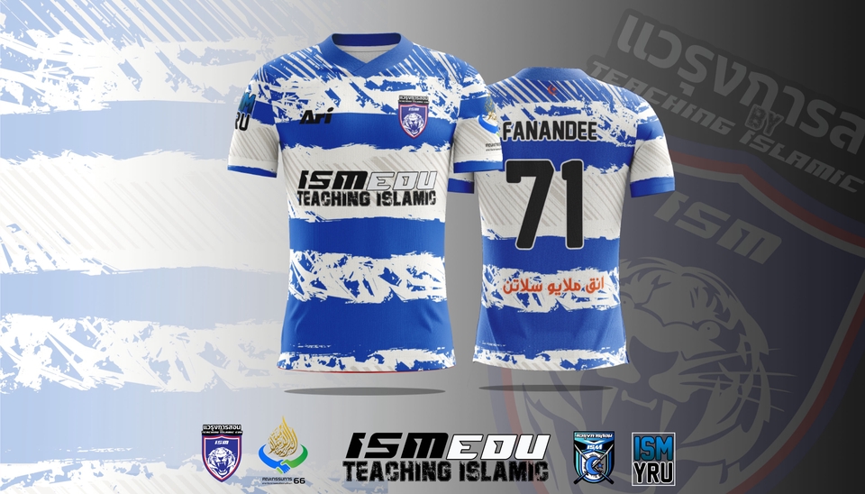 Banner โฆษณา - พอร์ตโฟลิโอ แบนเนอร์ต่างๆ - 6