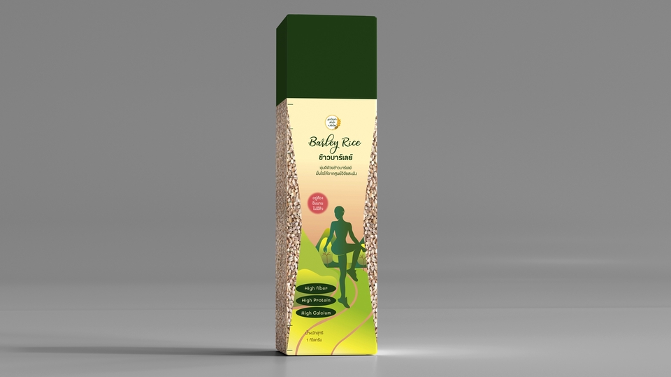Label & Packaging - Packaging - 1