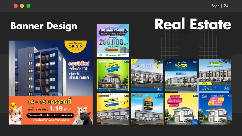 Creative & Content Marketing - เหมา เหมา เลยดีมั้ย ได้ทั้งภาพ ได้ทั้งเขียน แพ็คเกจสุดคุ้ม สำหรับธุรกิจและแบรนด์ต่างๆ - 15