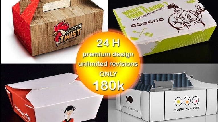 Label & Kemasan - Desain Premium Kemasan, Label, Box , Pouch Produk Usahamu Dalam 24 Jam - 1