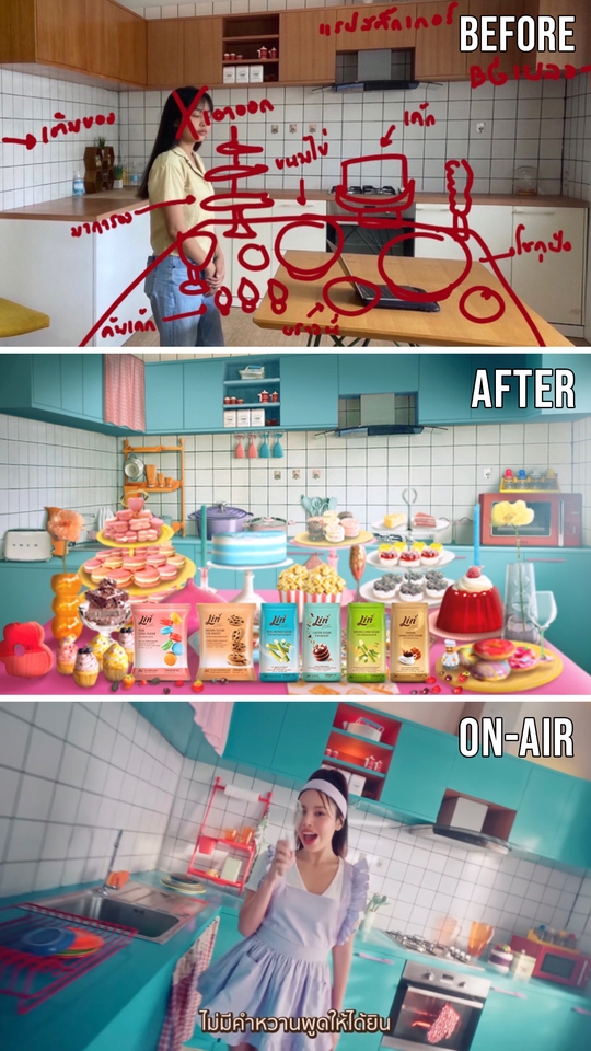 ไดคัท & Photoshop - รับงานกราฟฟิกทุกชนิด / รีทัชตัดต่อภาพ - 12