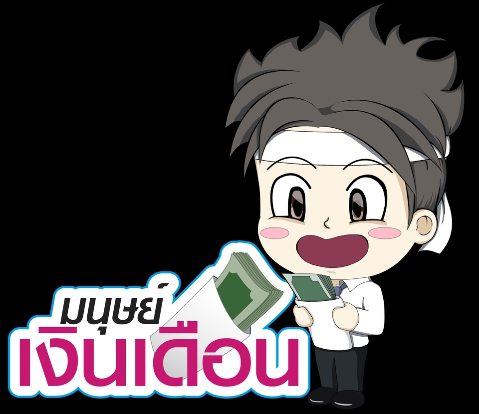 Logo - ออกแบบโลโก้ แบรนด์ กิจการ ห้างร้าน ต่างๆ - 8
