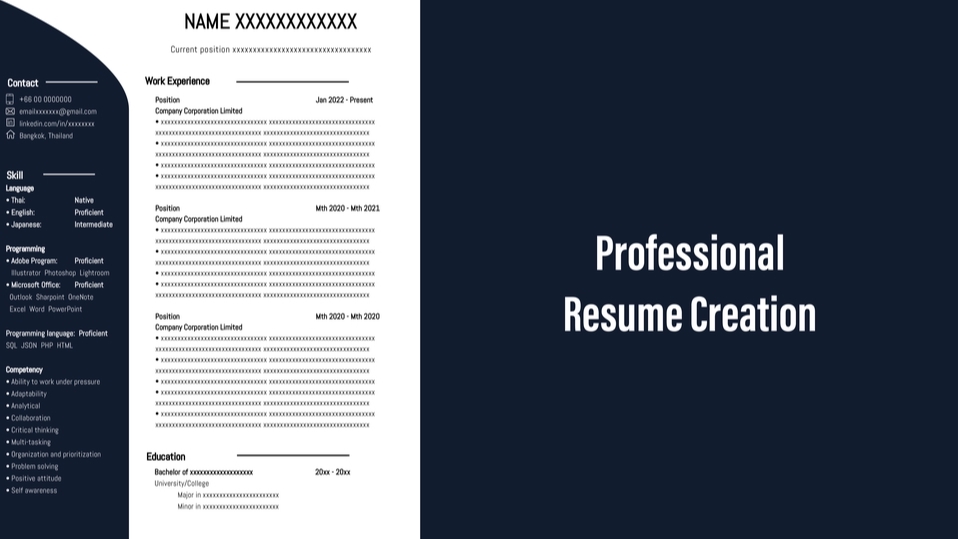 Portfolio & Resume - รับทำ Resume/CV 1 Page (ภาษาไทย/English) จากประสบการณ์ทำงานบริษัทต่างชาติและองค์กรของรัฐบาลสหรัฐฯ - 1