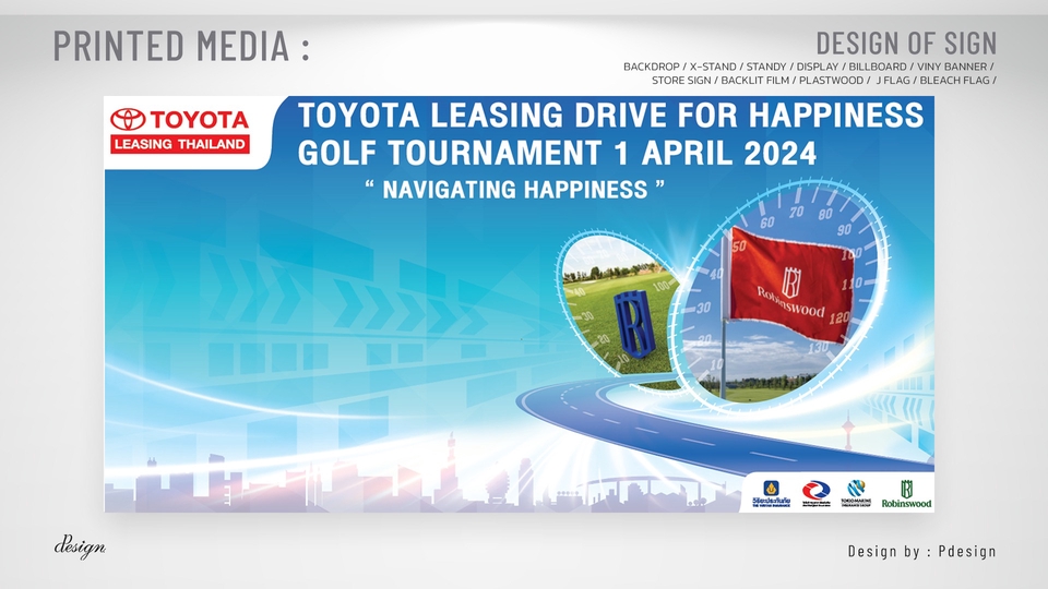 สื่อสิ่งพิมพ์และนามบัตร - Print media ออกแบบสื่อสิ่งพิมพ์ ( Standee / Backdrop / Vinyl / J-Flag / Roll up / X-Stand etc. ) - 1