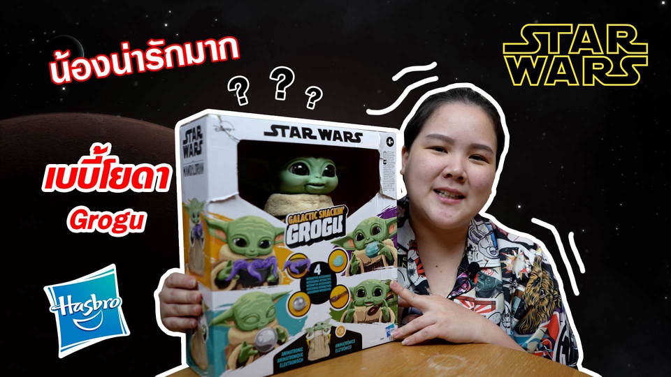 ถ่ายและตัดต่อวีดีโอ - รับตัดงานวิดีโอ Vlog, รีวิว, รายการ และคลิปอื่นๆ ทุกประเภท - 4