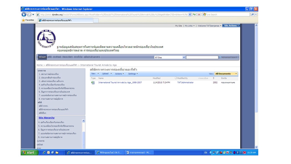 รับออกแบบเว็บไซต์ ออกแบบเว็บไซต์ รับออกแบบเว็บไซต์ ออกแบบ UI/UX UX UI Design ออกแบบหน้าเว็บไซต์ ออกแบบแอพพลิเคชั่น ออกแบบแอพ website