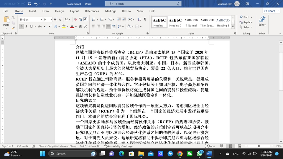 Penerjemahan - TRANSLATOR - 2