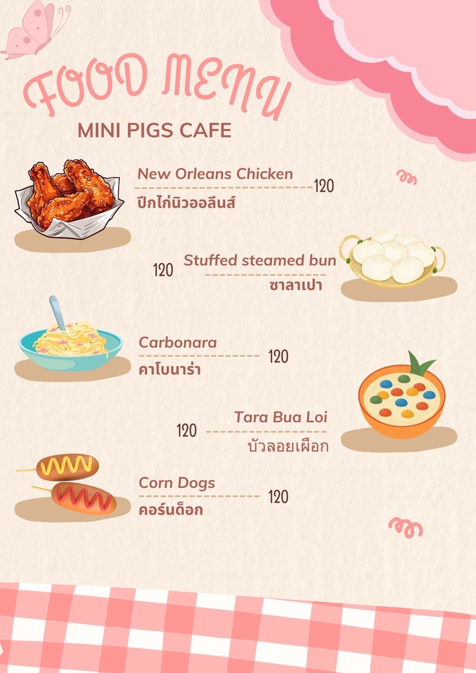 สื่อสิ่งพิมพ์และนามบัตร - รับออกแบบ ตกแต่ง นามบัตร บัตรเชิญวันเกิด เมนูอาหาร และ โปรสเตอร์ต่างๆ - 8