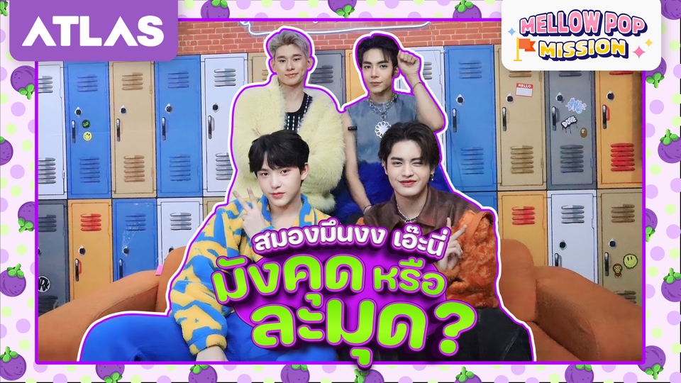 Banner โฆษณา - รับออกแบบกราฟิก Banner/ Facebook / IG / Line - 4
