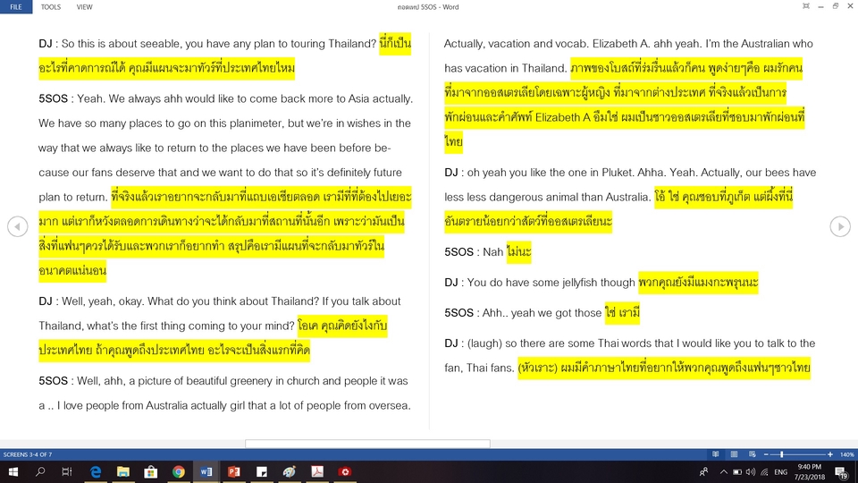 Subtitle - interview subtitle - 3