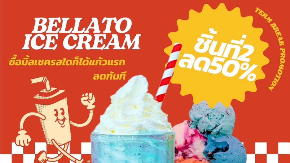 สื่อสิ่งพิมพ์และนามบัตร - รับทำเมนูอาหาร คาเฟ่ / เมนูร้านค้า / โปสเตอร์ / นามบัตร / ไวนิล / การ์ดงานแต่ง - 1