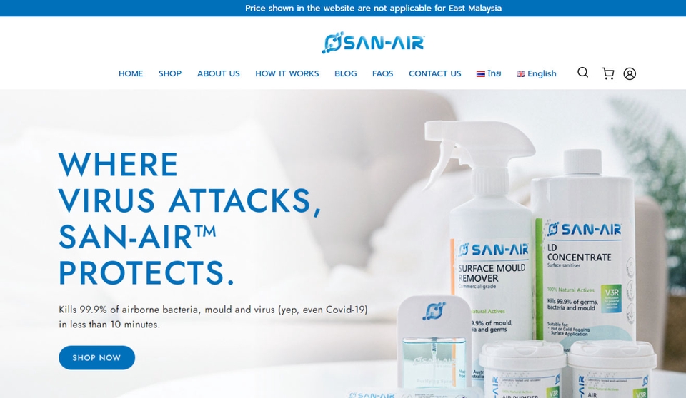 รับสร้างเว็บไซต์ wordpress รับทำเว็บไซต์ wordpress ราคาถูก