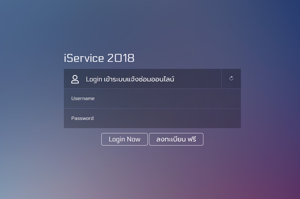 Web Development - รับเขียนโปรแกรม เขียนเว็บ ตามความต้องการ - 3