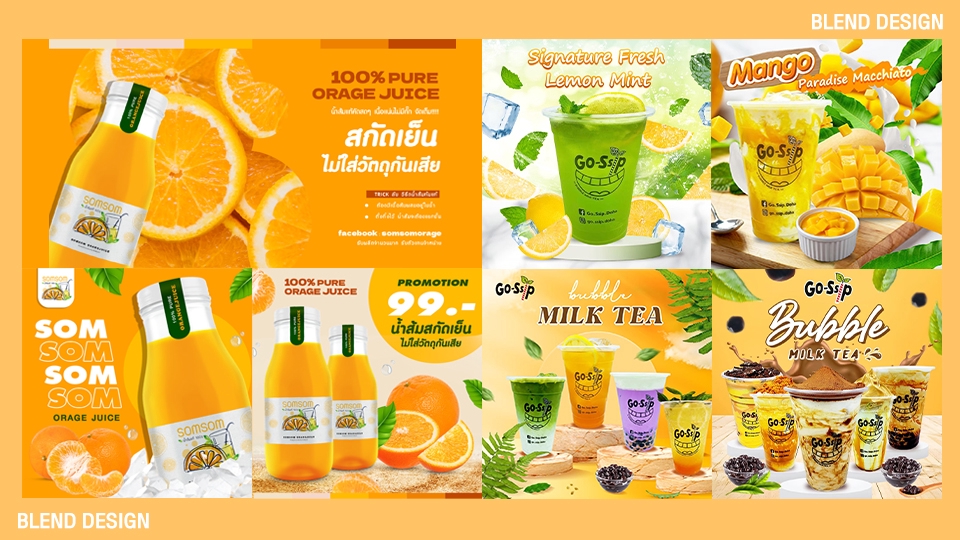 Banner โฆษณา - ออกแบบภาพสื่อโฆษณาทุกรูปแบบ FB / IG / LINE / SHOPEE / LAZADA - 6